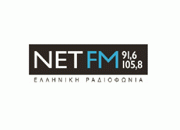 INFO CAFÉ @ NET FM 91.6